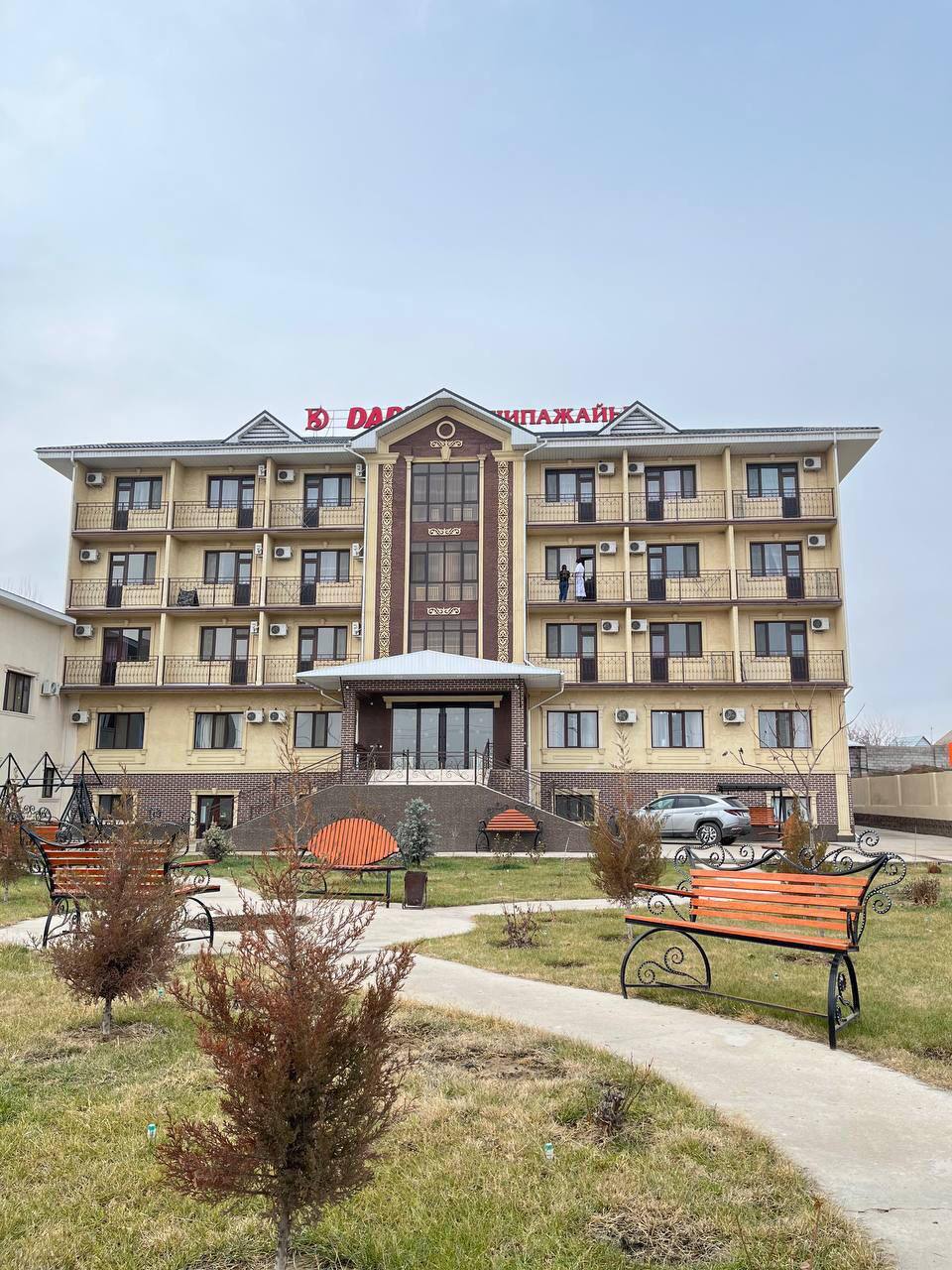 Санаторий Дархан