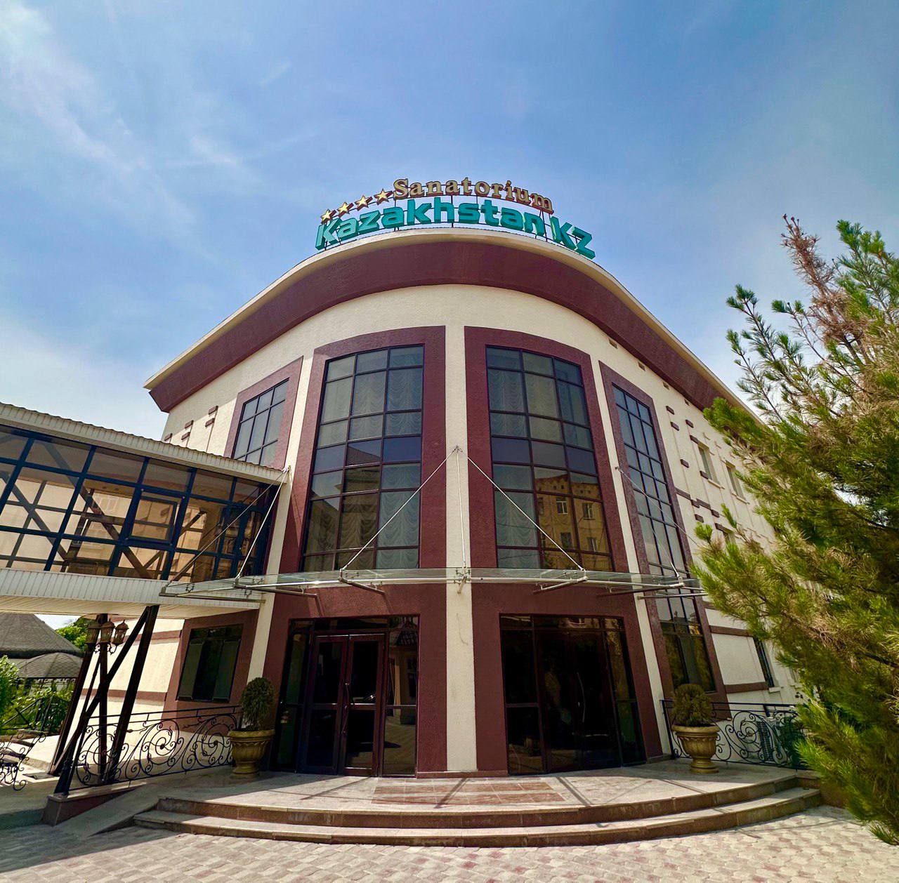 Санаторий Казахстан KZ