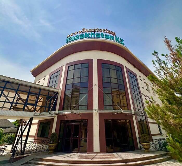 Санаторий Казахстан KZ